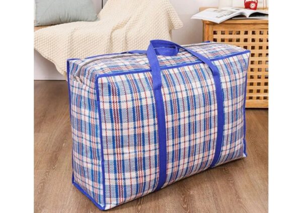 African Style Extra Large Storage Bag